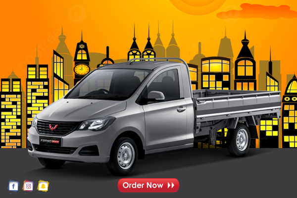 Wuling Formo Max