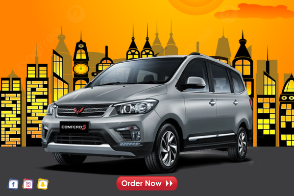 Wuling Confero