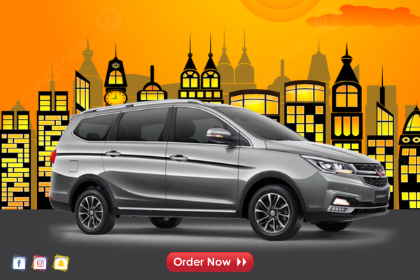 Wuling New Cortez